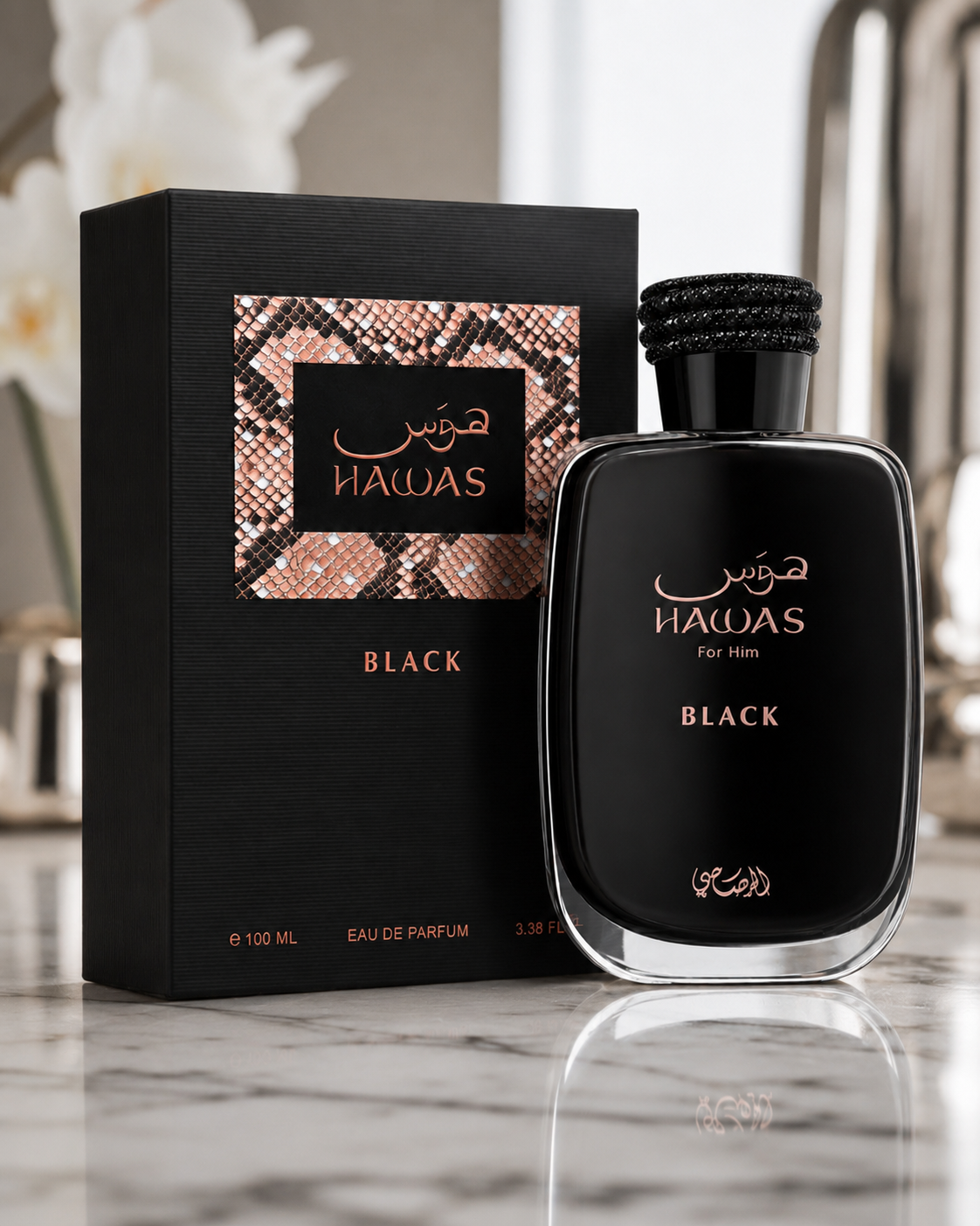 Hawas Black EDP - Rasasi - immagine 2