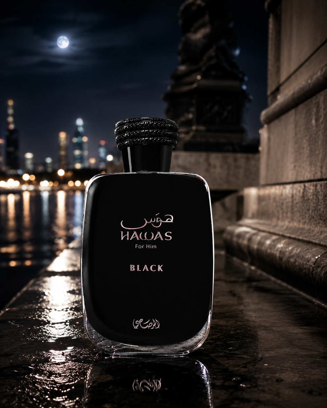 Hawas Black EDP - Rasasi - immagine 3