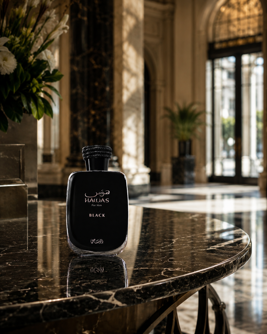 Hawas Black EDP - Rasasi - immagine 4