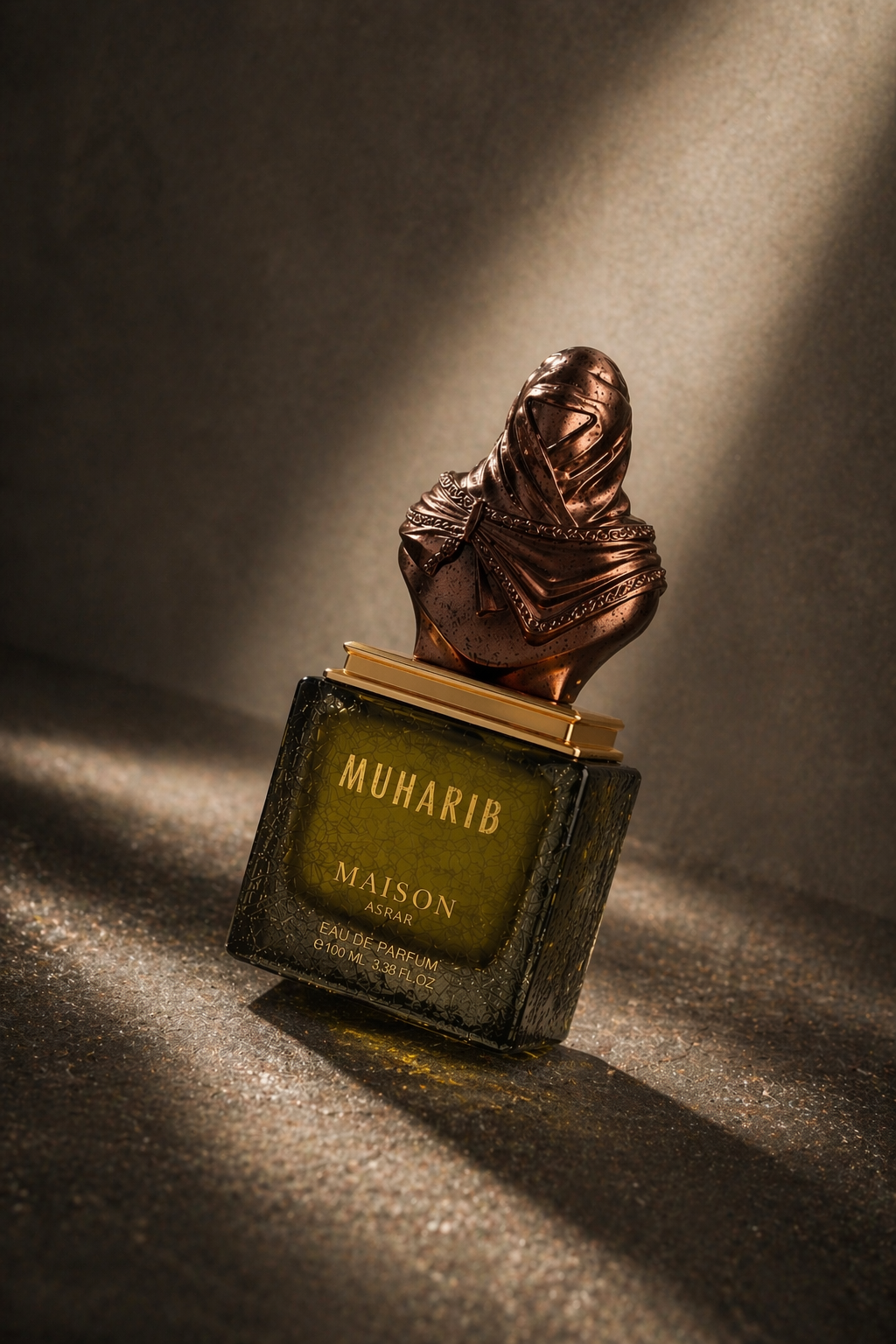 Muharib EDP - Maison Asrar - immagine 4