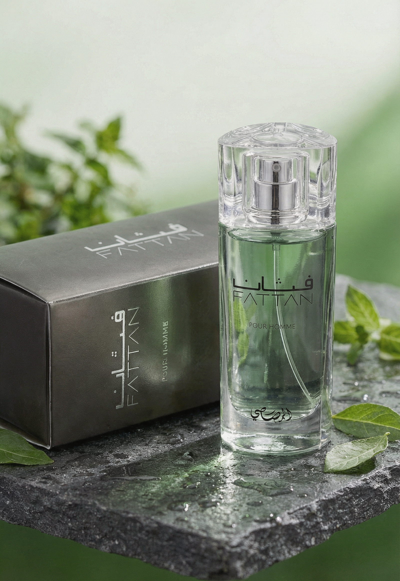 Fattan Pour Homme EDP- Rasasi - immagine 2
