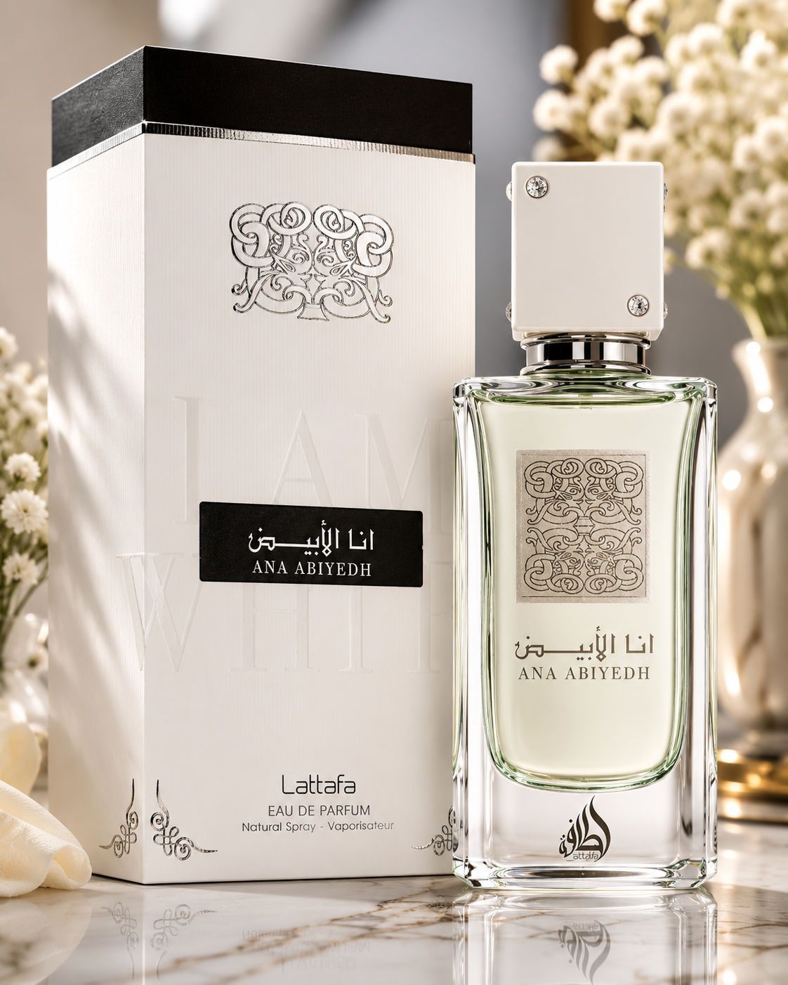 Ana Abiyedh White Eau De Parfum Lattafa - immagine 2