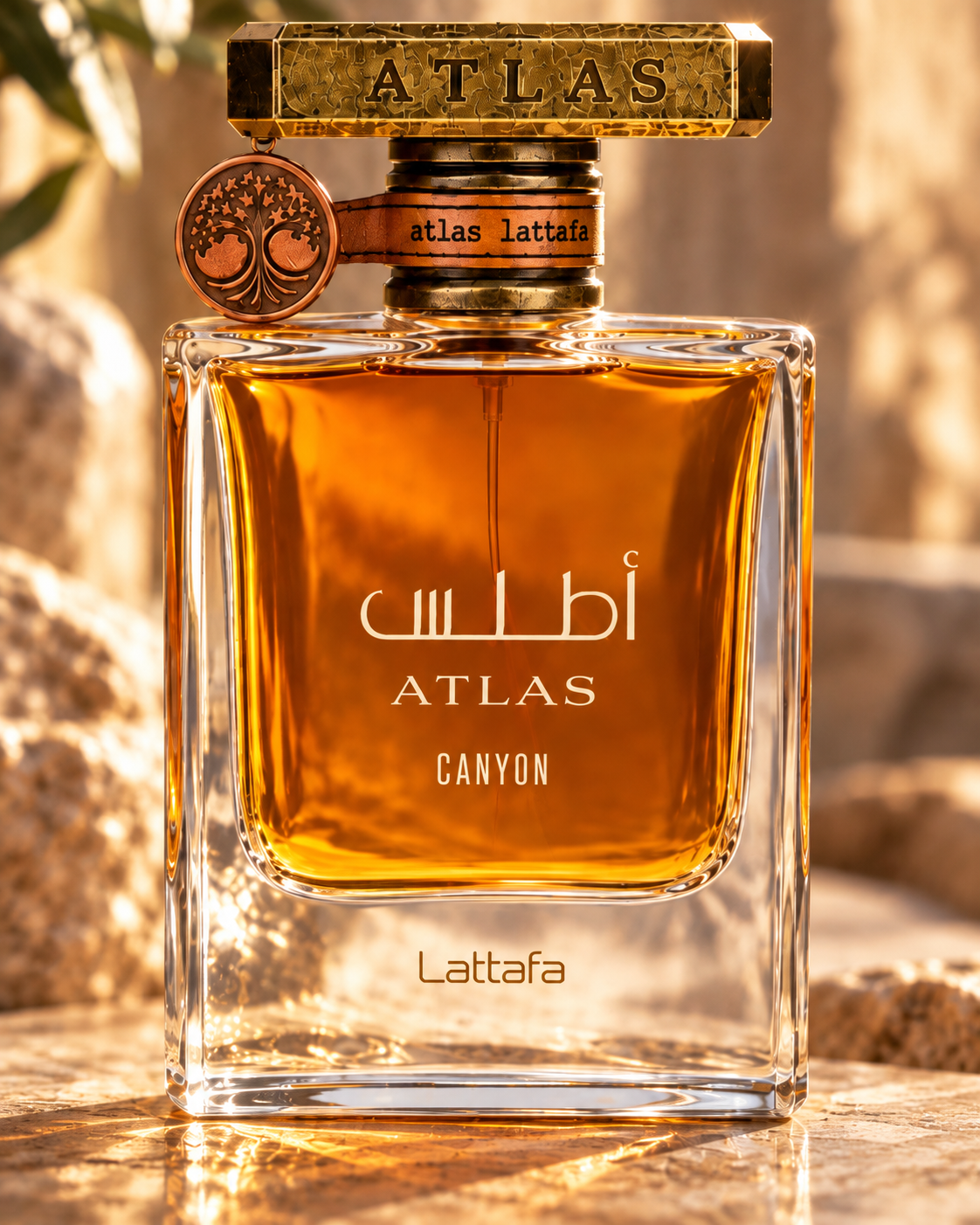 Dettaglio del flacone Lattafa Atlas Canyon Eau de Parfum 55ml unisex